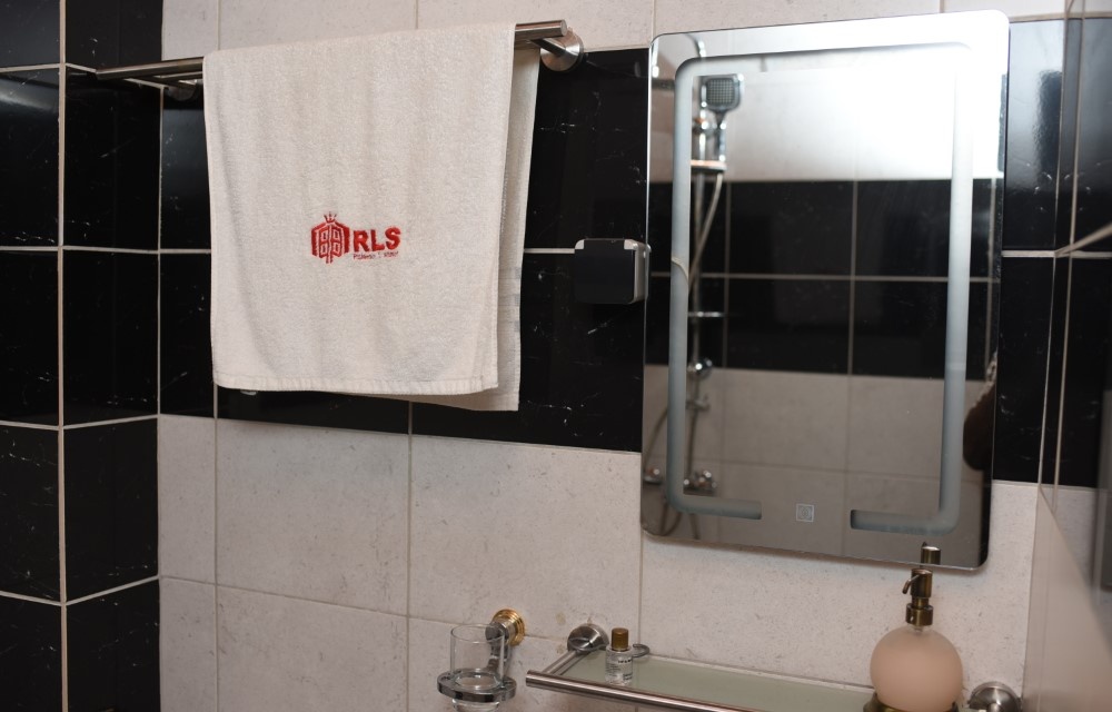 ROOMS_NAME